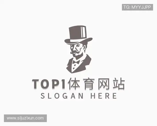 了解TOP1体育官网