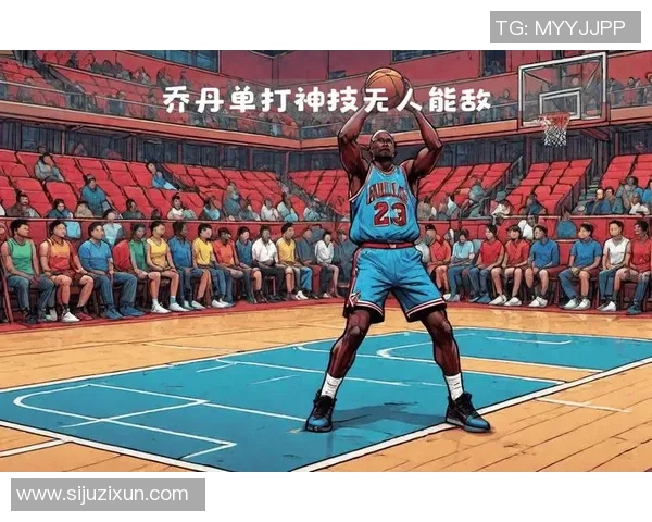 乔丹克拉克森：从替补到明星球员的蜕变之路与篮球梦想