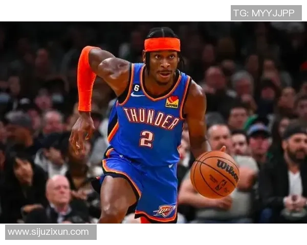 亚历山大单场50分无罚球表现雷霆逆转卫冕冠军震惊全场