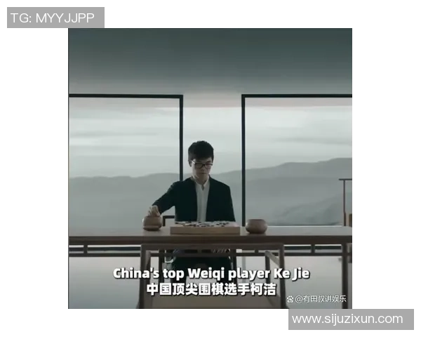 人工智能围棋对决：AlphaGo与柯洁的巅峰之战回顾与启示