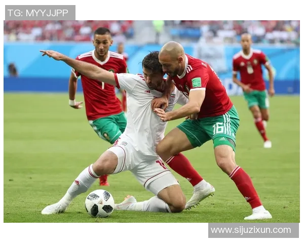 伊朗与摩洛哥比赛盘口深度解析及投注建议分析