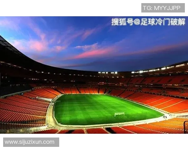 俄罗斯与巴西足球对决分析及足彩投注策略探讨