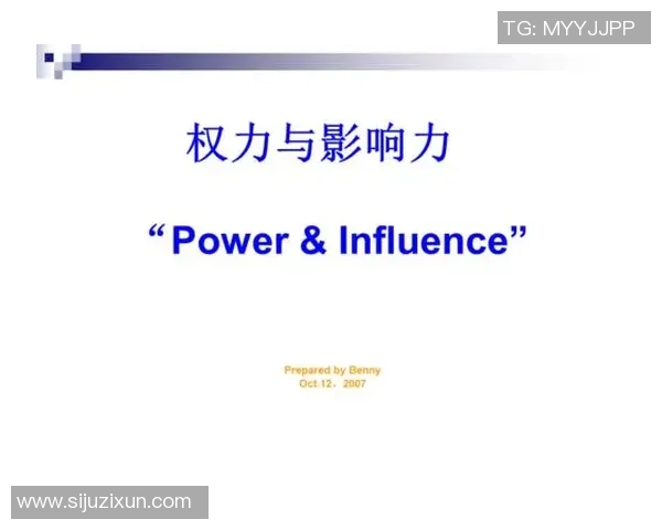 倪永康的政治生涯与影响力探讨：从权力中心到历史评判的多维视角
