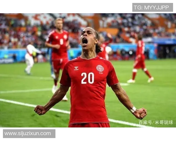 丹麦与澳大利亚精彩对决回放全程回顾与分析