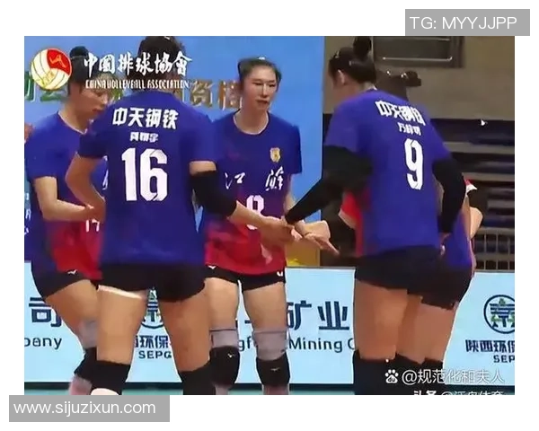 四川女排对决江苏女排精彩纷呈争夺女排联赛冠军的关键战役