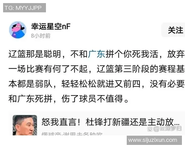 夏季联赛精彩对决火箭队与骑士队的较量引发球迷热议 夏季联赛精彩对决火箭队与骑士队的较量引发球迷热议