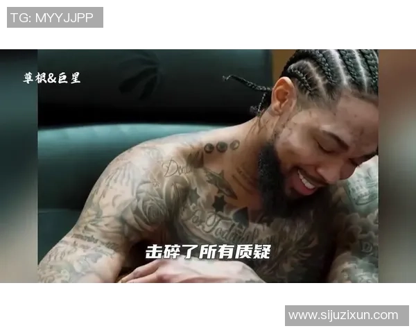 布兰登英格拉姆：从潜力新星到NBA全明星的华丽蜕变之路