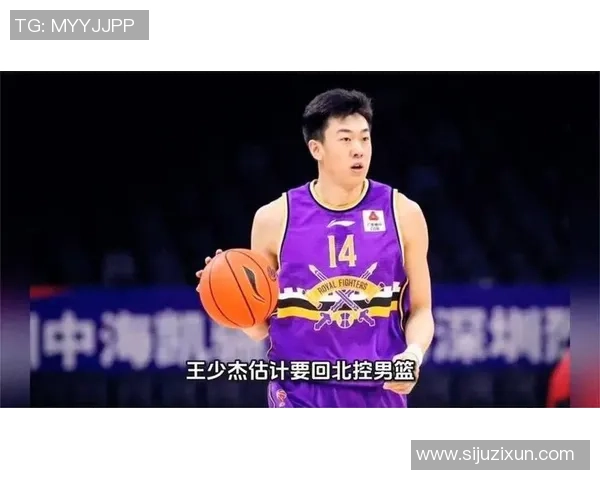 广东队与北控队精彩对决回顾分析赛场亮点与球员表现全景呈现 广东队与北控队精彩对决回顾分析赛场亮点与球员表现全景呈现