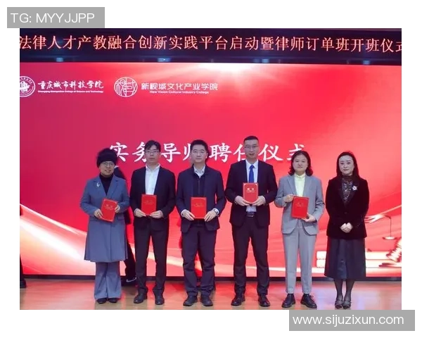 李泓澎：探索科技与人文交融的创新之路与未来展望