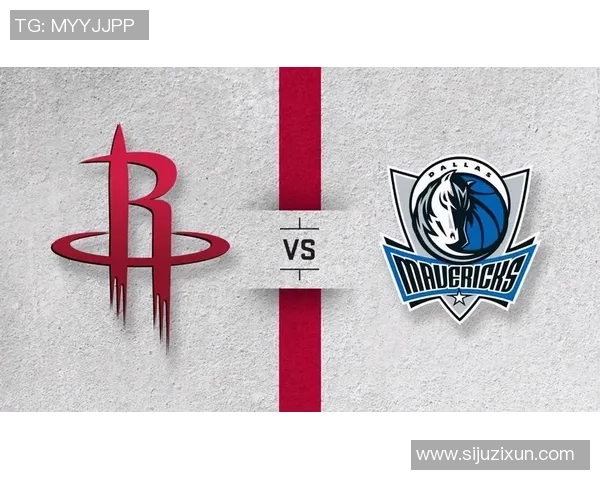 独行侠与火箭对决前瞻分析谁将赢得这场激烈的NBA较量 独行侠与火箭对决前瞻分析谁将赢得这场激烈的NBA较量