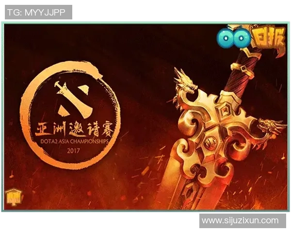 聚焦DOTA2EDG战队默契配合与战术分析探讨MBA