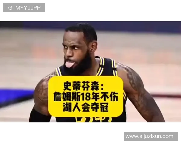 2018年12月26日勇士与湖人的精彩对决回顾与赛后分析