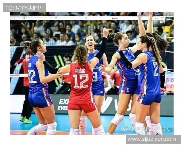 2016年美国女排激战塞尔维亚巅峰对决展现竞技魅力与团队精神