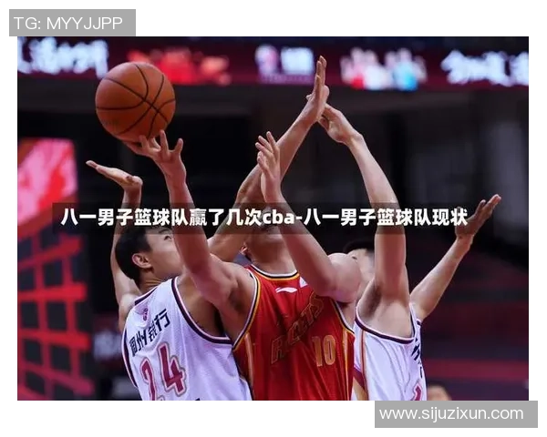 八一队对阵广东队精彩视频直播全程回顾与赛后分析