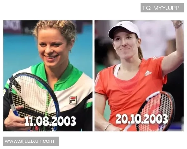 北京网球队反击战术解析与实战应用探讨 北京网球队反击战术解析与实战应用探讨