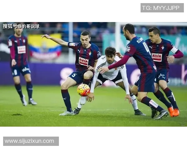 埃瓦尔与巴伦西亚的精彩对决结果揭晓引发热议