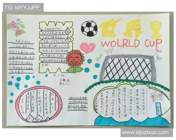 广州足球队在足球个人能力排行榜中荣登第七名展现实力与潜力