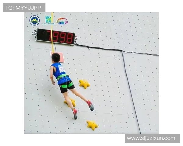 杭州攀岩队与北京攀岩队赛后心理素质对比分析与反思 杭州攀岩队与北京攀岩队赛后心理素质对比分析与反思