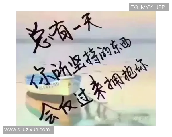 梦想与狂热的较量文字直播探索心灵深处的激情与追求