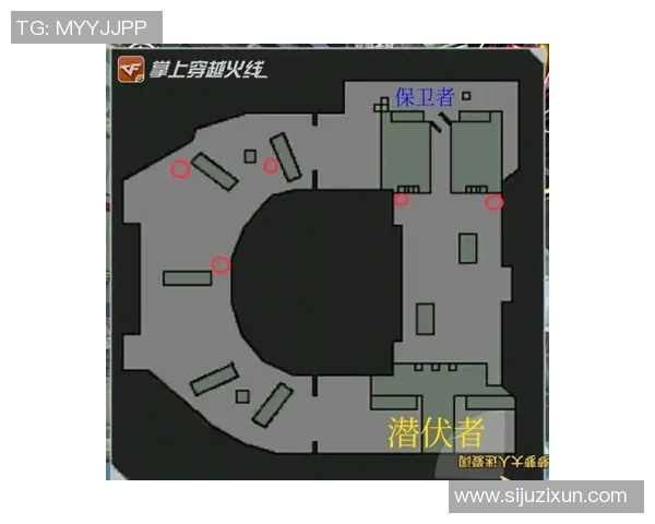 广州乒乓球队包夹战术解析与实战应用探讨