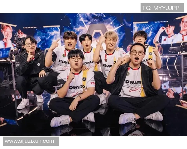 洲际赛分析：EDG如何凭借丰富经验在比赛中脱颖而出