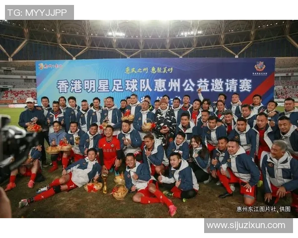 广州足球队速度排名创新高引发热议球迷期待新赛季表现