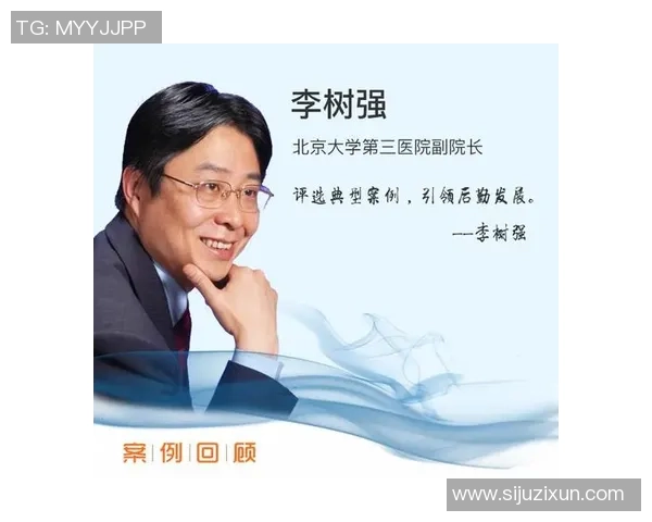 陈敏深度解读王者荣耀发展历程与未来展望的专访回顾